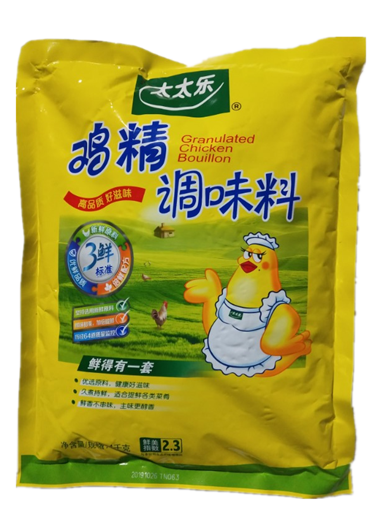 实体批发太太乐鸡精23鲜度1kg10包连锁供应报价32000元
