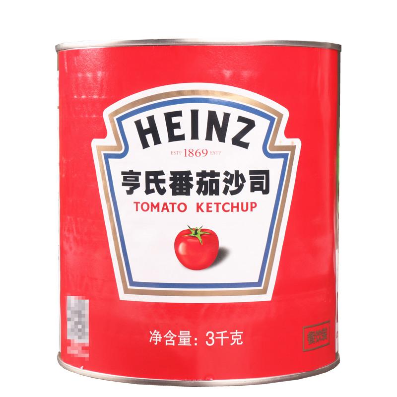 实体批发heinz亨氏番茄沙司3kg连锁供应报价4500元