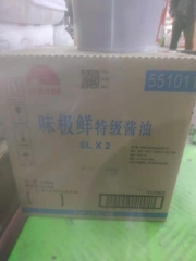 ʵζ-5L*2Ӧ90.00Ԫ