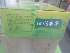 爽口园油焖香笋-390*15罐