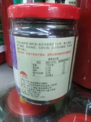 李锦记海鲜酱-240g*12瓶