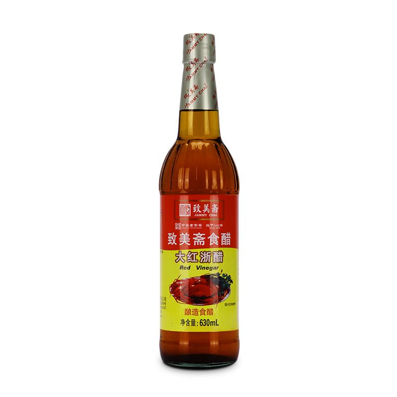 实体批发大红浙醋-630ml 12瓶连锁供应报价75.00元
