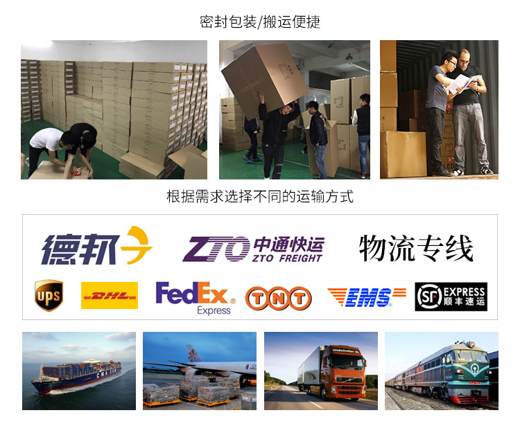 关于我们_05
