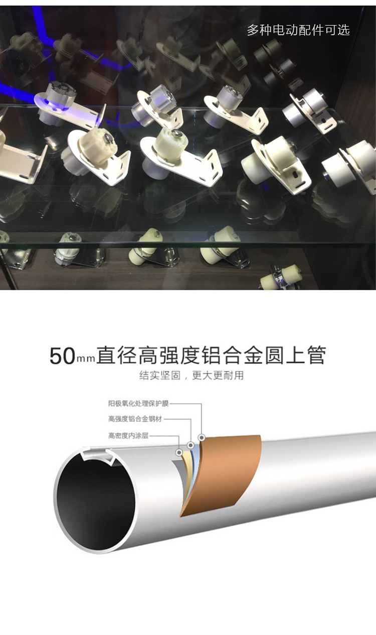 綯
