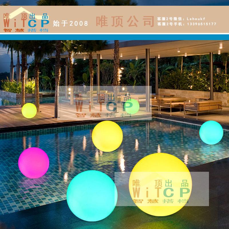 银川LED水上漂浮球形灯 户外防水景观落地灯创意草坪装饰庭院泳池球灯15cm 充电款唯顶公司出品